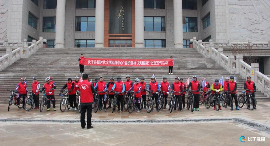 1617372496499564.jpg 骑行.jpg