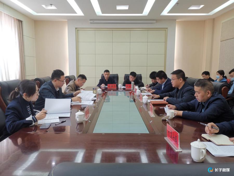 1617885487752394.jpg 市委政法委.jpg