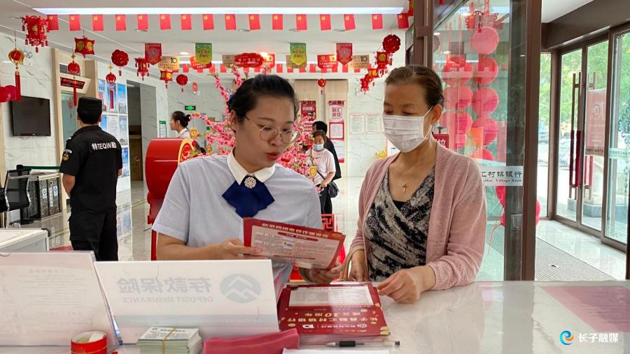 1623291291823621.jpg 融汇.jpg