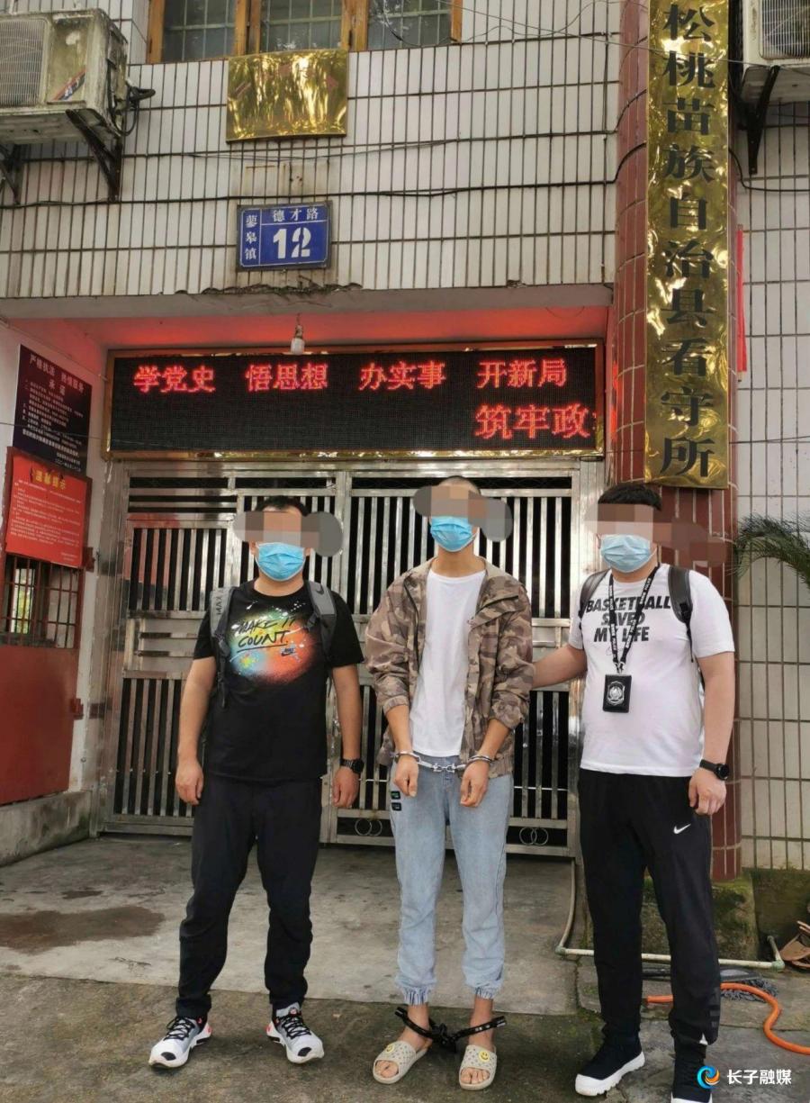 1623827149208772.jpg 微信图片_20210616150514.jpg