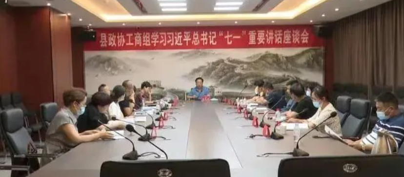 1627416329383615.png 微信截图_20210728040334.png