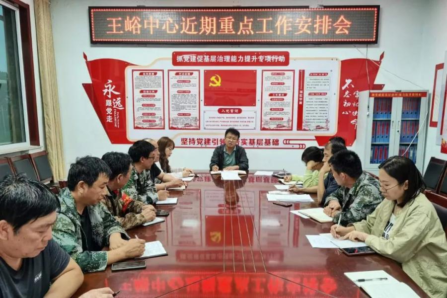 1658549716504216.jpg 微信图片_20220723121504.jpg