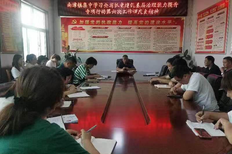 1659578023316934.jpg 微信图片_20220804095318.jpg