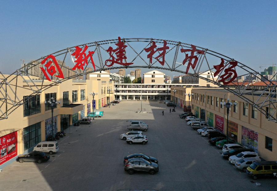 1661072482816395.jpg 3d29ed0fc3b3a92cf68eff295330706.jpg