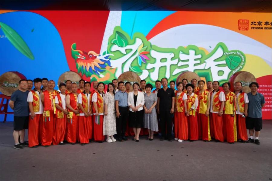 1687485484319059.jpg 4.jpg