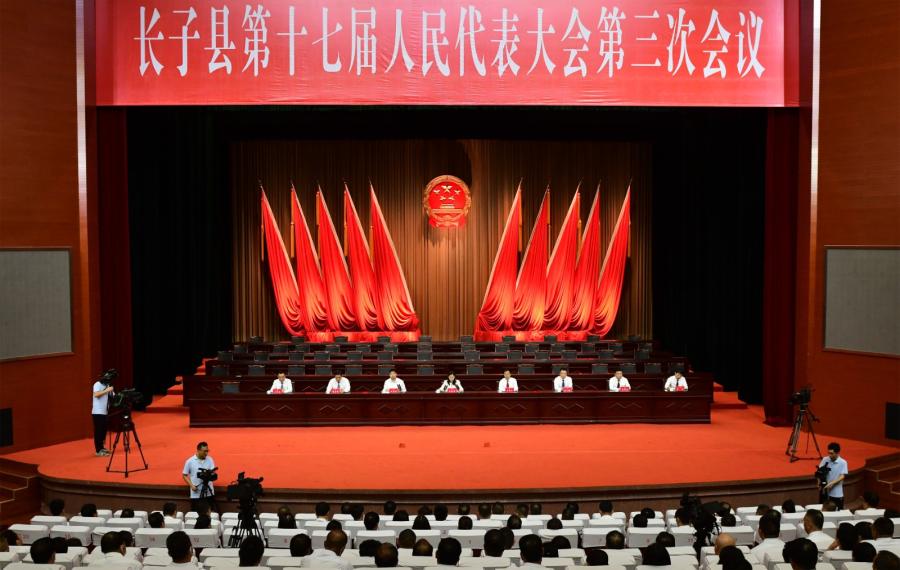 1690896011421118.jpg 党员.jpg