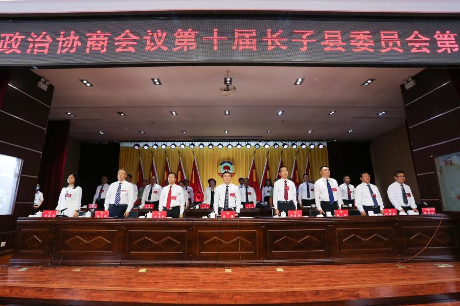 1690894853523488.jpg 政协闭幕 (2).jpg