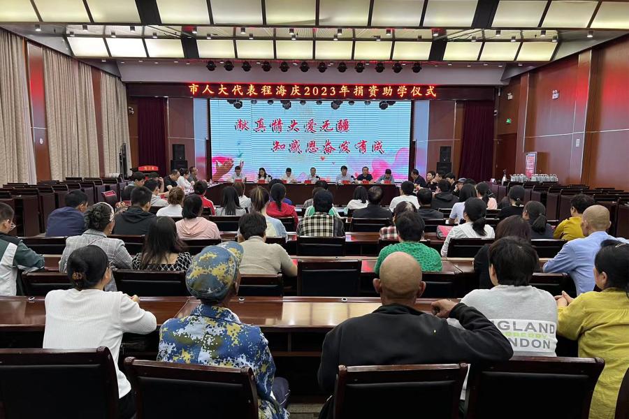 微信图片_20230828113609.jpg