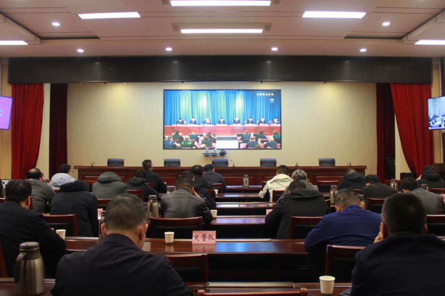 全省森林草原防灭火工作电视电话会 (1).jpg