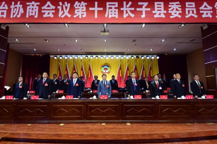 开幕图片2.jpg