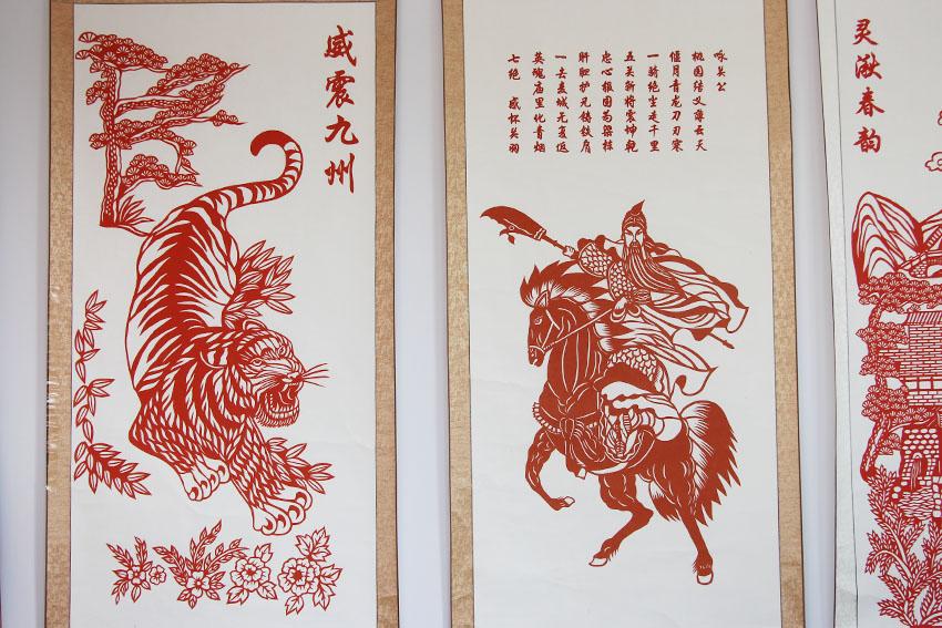 非遗剪纸迎新春 蛇年窗花添喜庆 (3).jpg