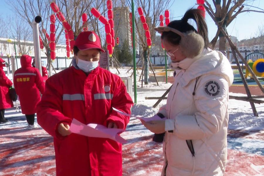 1月27日+丹朱管家志愿者：倡导文明过节+共迎祥和蛇年+(1)(1).jpg