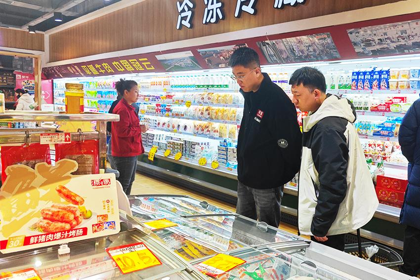 汤圆热销 元宵佳节氛围浓 (1).jpg