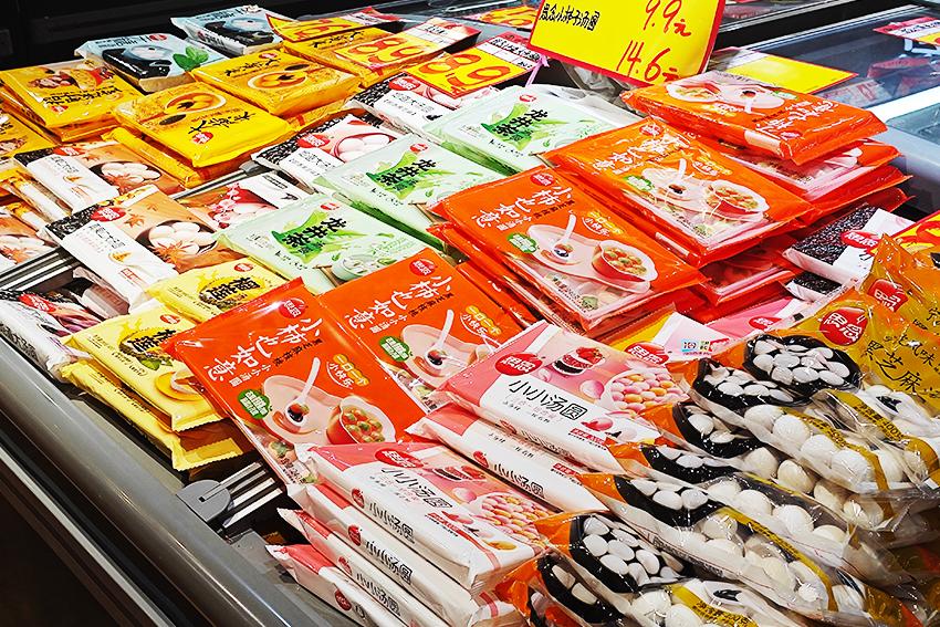 汤圆热销 元宵佳节氛围浓.jpg