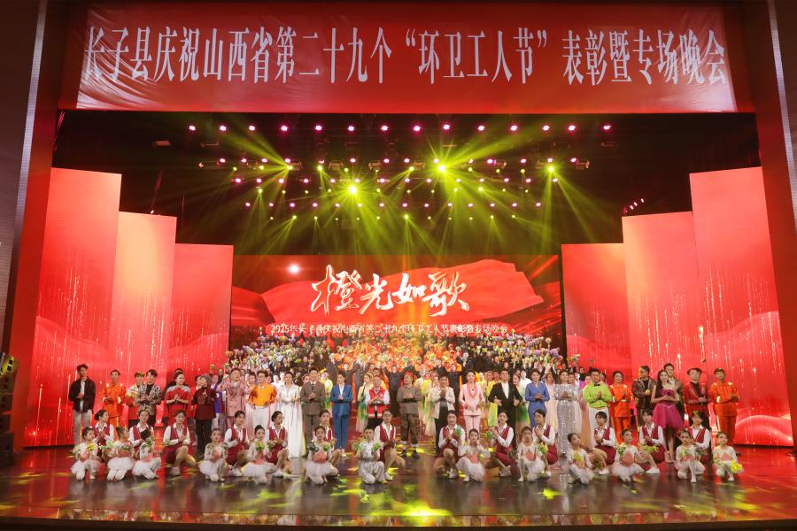 1761565651598232.jpg 15结束 (1).jpg