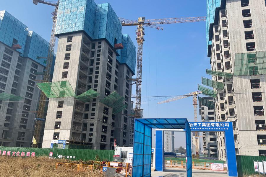 压煤村搬迁 (1).jpeg