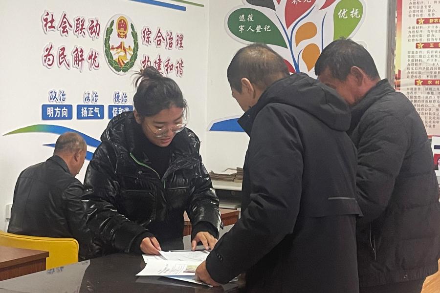 罗辛庄村 (1).jpeg