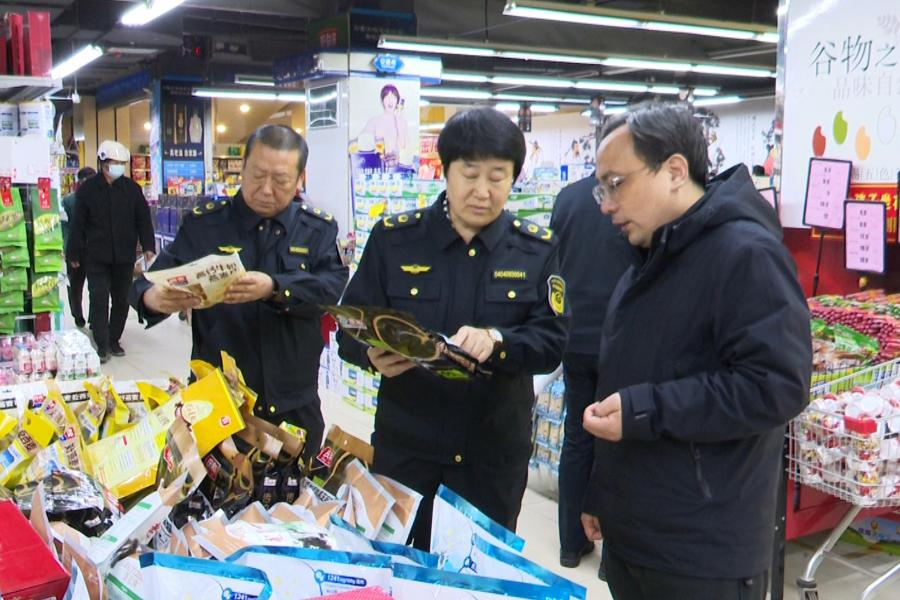 市场局查商超 (2).jpg