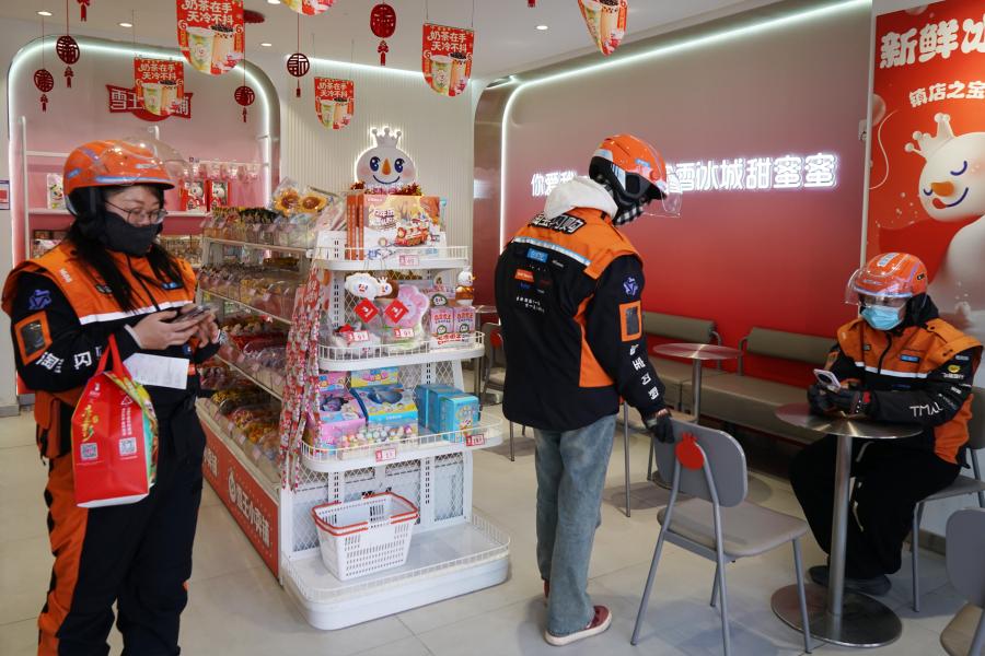 骑手成新春“最美奔跑者” (2).jpg