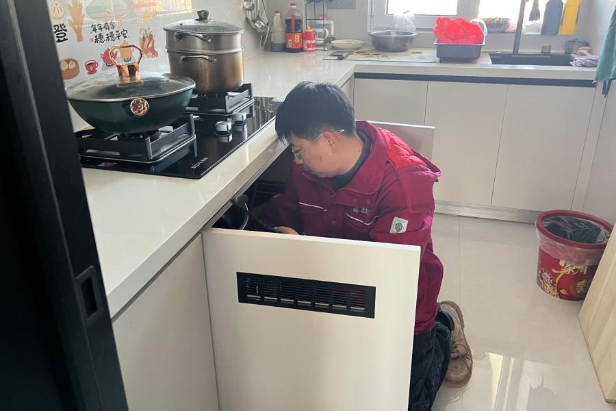 华兴燃气 (1).jpg